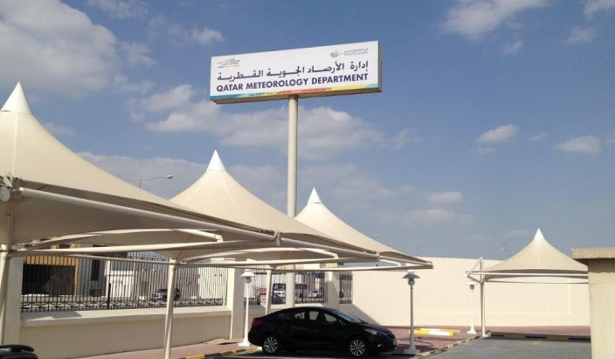Department of Meteorology Expects Hot Weather